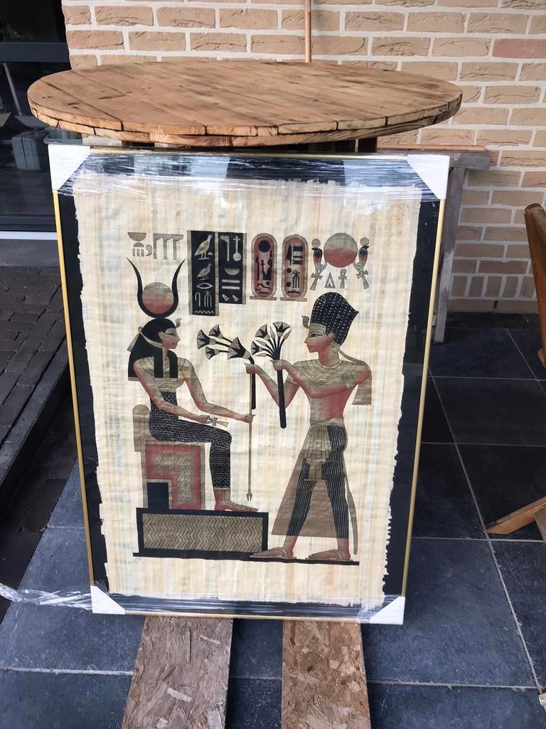 Schilderij, Egyptisch, Antiek en Kunst, Ophalen