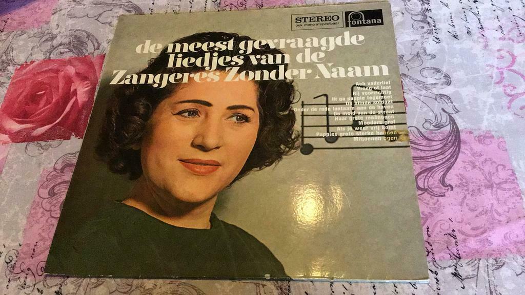 Lp’s zangeres zonder naam, Cd's en Dvd's, Ophalen of Verzenden