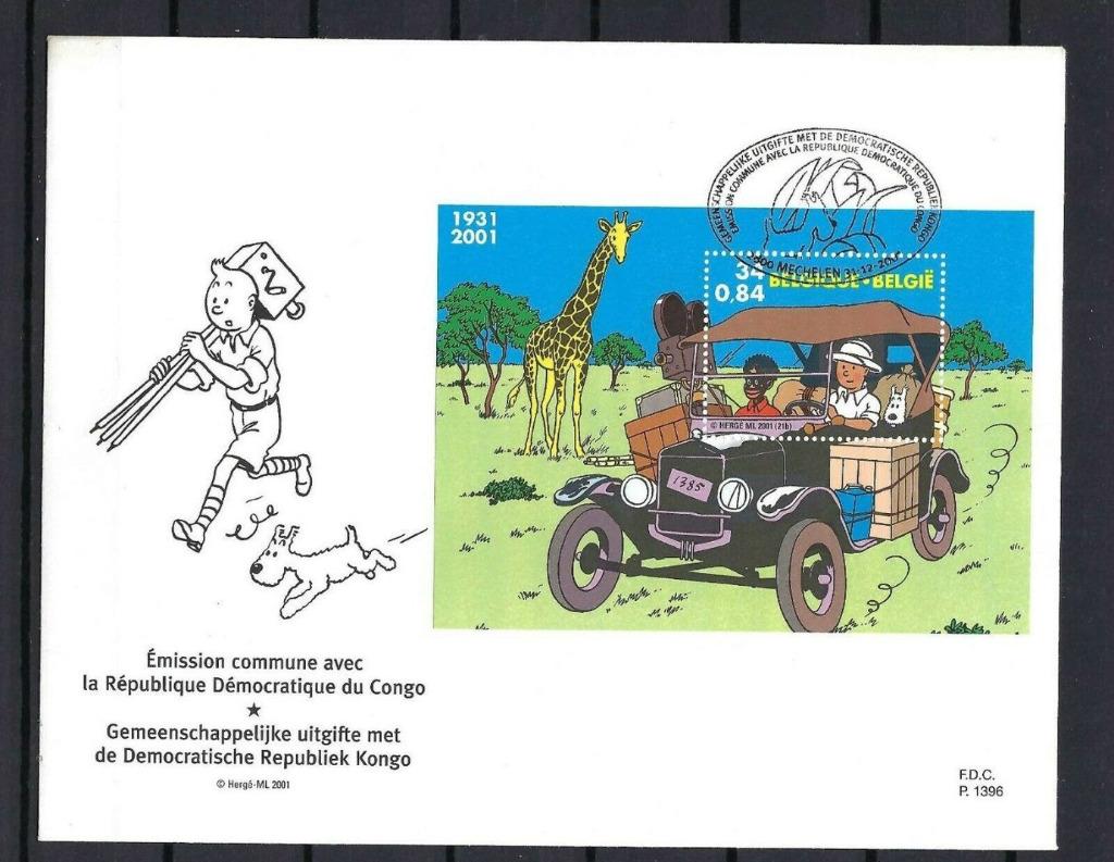 Année 2001 : FDC 3049 - Bloc 93 - Hergé : Tintin Kuifje, Enlèvement ou Envoi