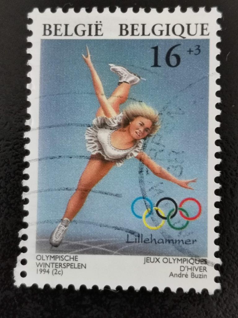 Belgique 1994 - sports - patinage artistique, Enlèvement ou Envoi, Affranchi, Sport