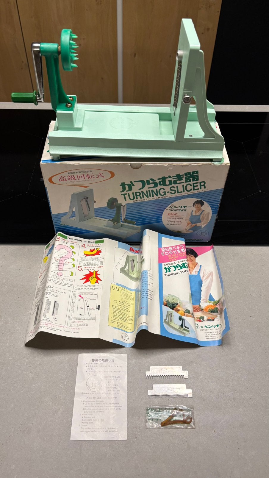 Vintage Japan Benriner Spiraalsnijder K-91, Huis en Inrichting, Groen, Ophalen of Verzenden, Zo goed als nieuw, Metaal