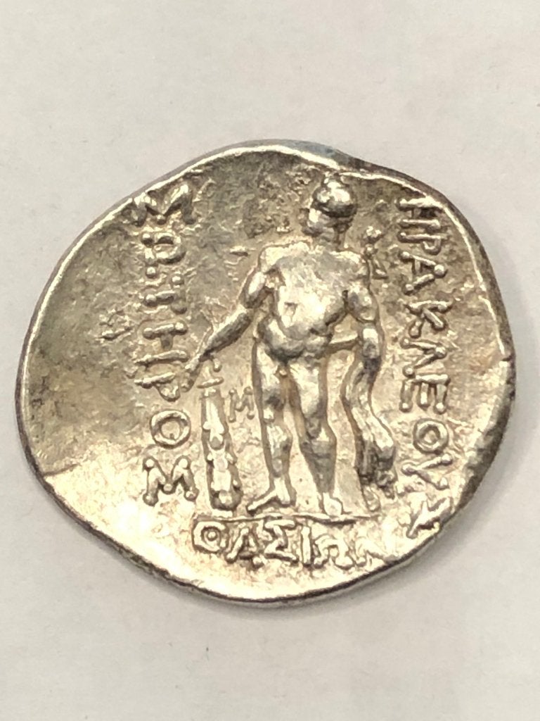 Munt zilver tetradrachme Thrace ( 145-130 ) bc zeldzaam mooi, Postzegels en Munten, Munten | Europa | Niet-Euromunten, Ophalen of Verzenden