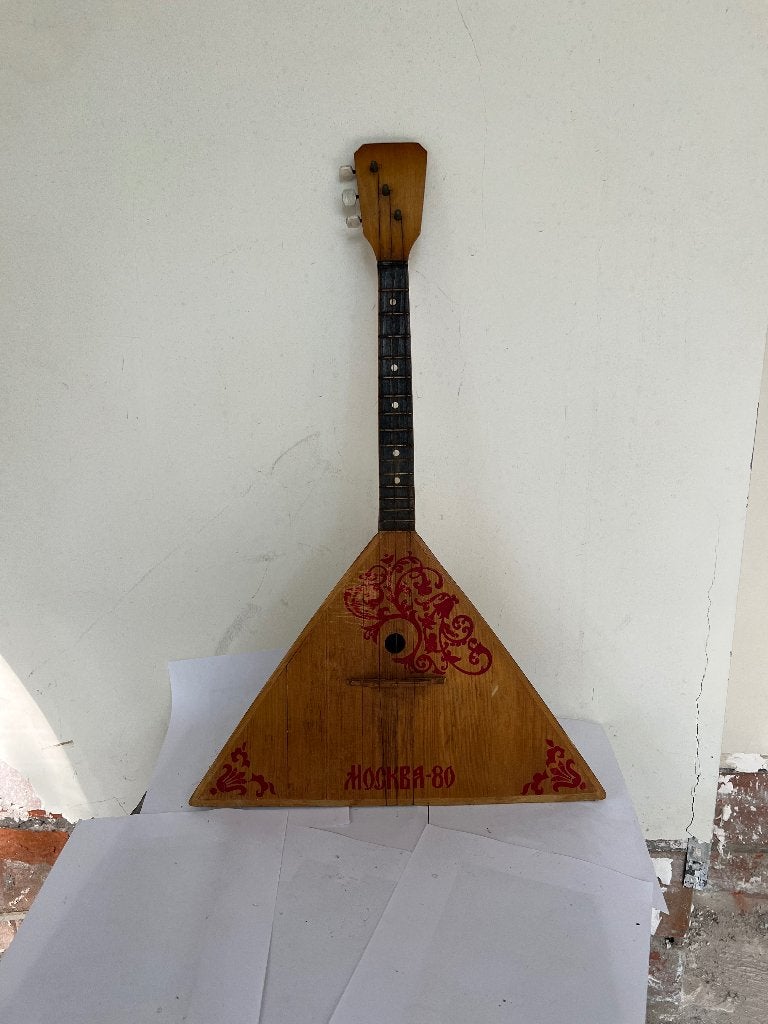 Balalaika "Москва-80" olympische spelen 1980 Moskou, Ophalen