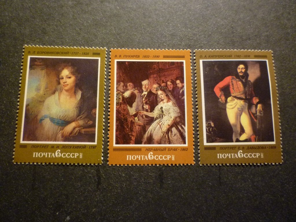 CCCP 1982 Mi 5161/5162/5163** Postfris/Neuf, Timbres & Monnaies, Timbres | Europe | Russie, Envoi
