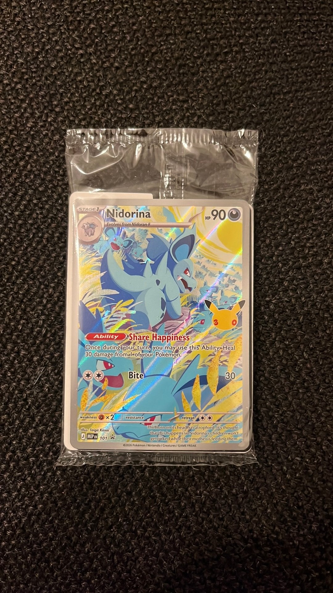 Nidorina, Hobby en Vrije tijd, Ophalen, Zo goed als nieuw
