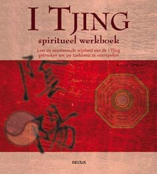 I Tjing spiritueel werkboek / Roger Green, Ophalen of Verzenden, Zo goed als nieuw