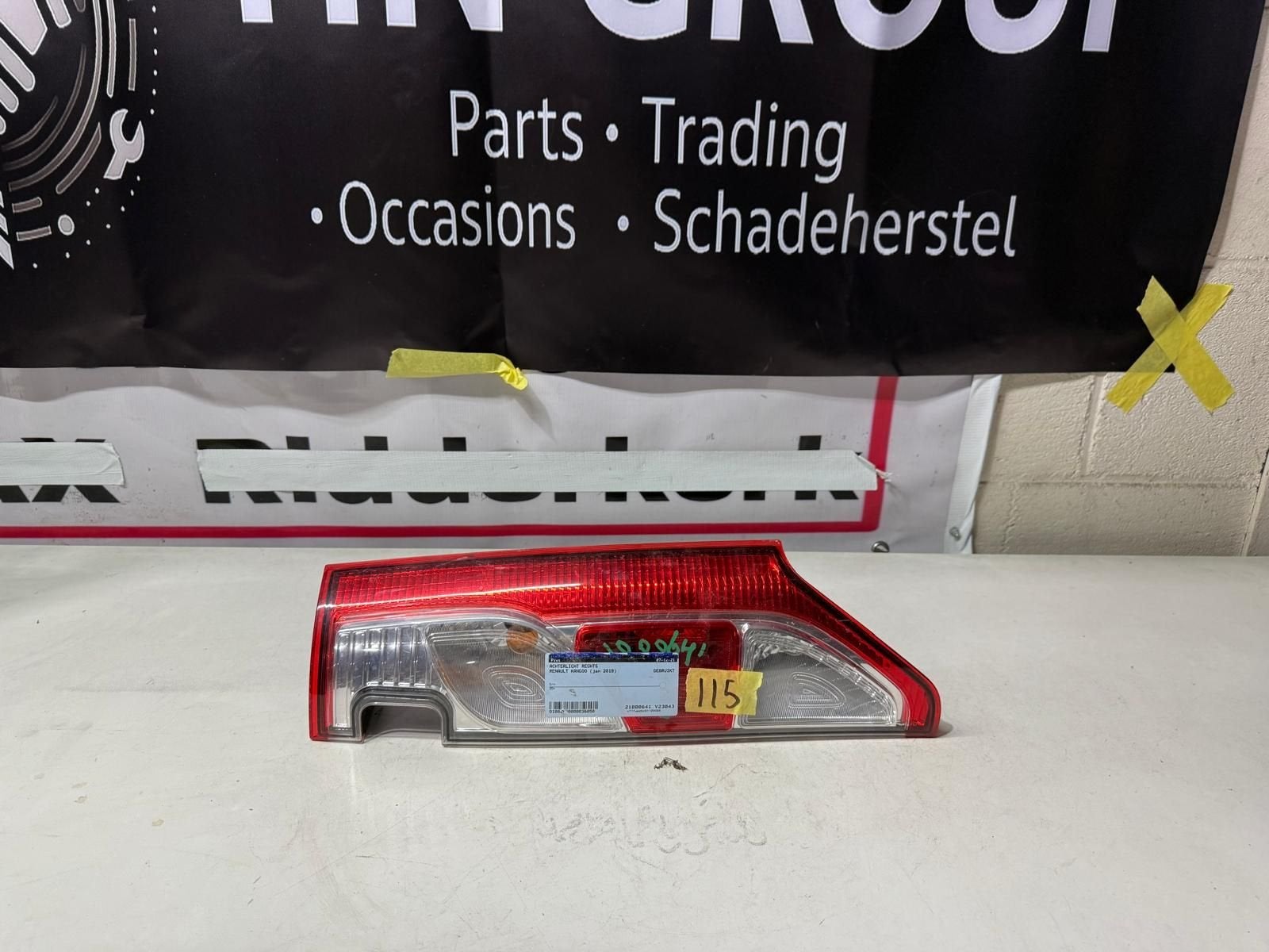 RENAULT KANGOO ACHTERLICHT, Gebruikt, -, -, Ophalen of Verzenden