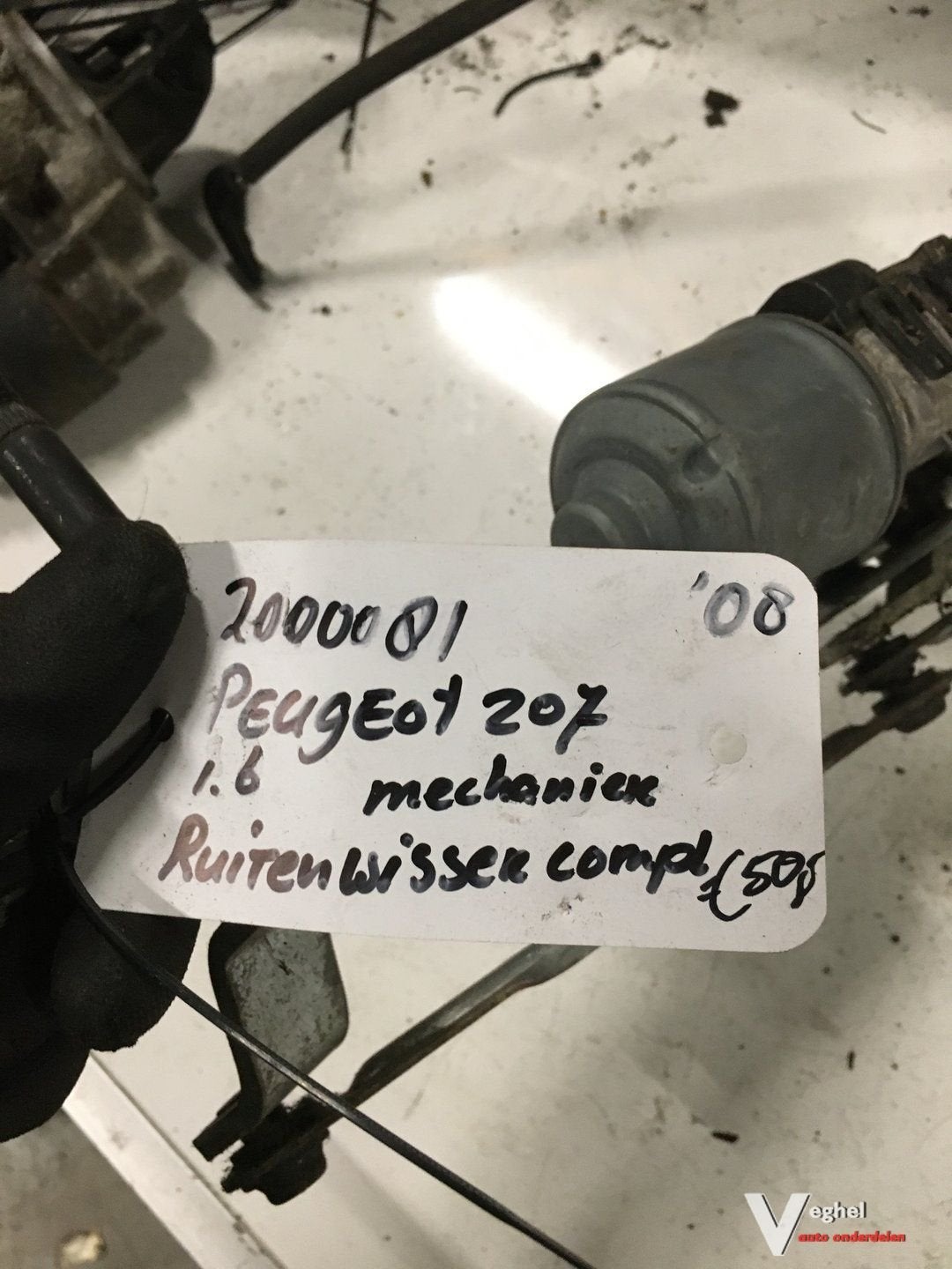 Peugeot 207 2008 Ruitenwisser mechaniek met motor, -, Utilisé, -, -
