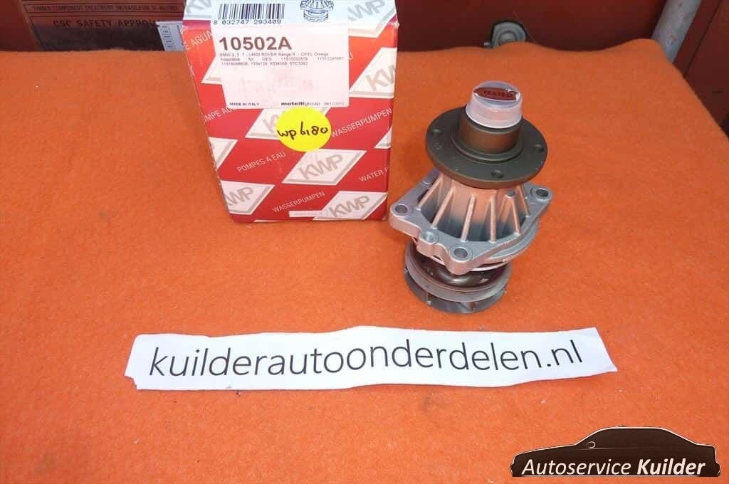 Waterpomp BMW tds e36 e34 e39 e38 Range rover Omega KWP Nieu, -, -, Nieuw, Ophalen of Verzenden