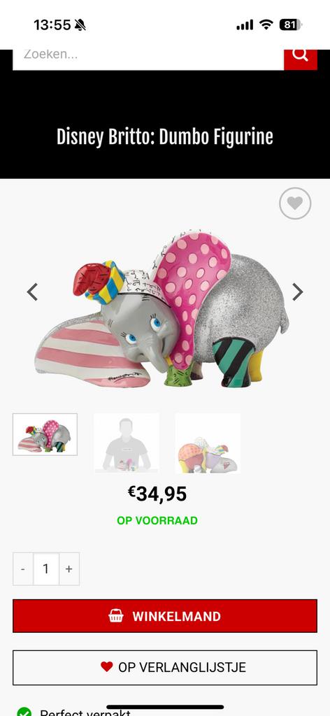 Disney britto dumbo, Ophalen, Bambi of Dumbo, Nieuw, Beeldje of Figuurtje