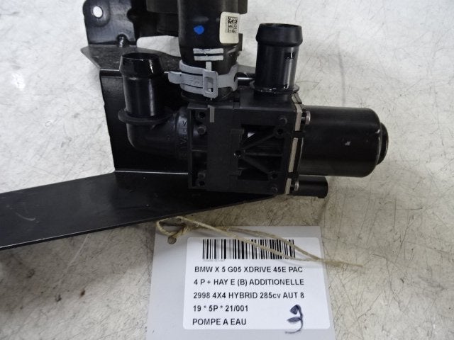 POMPE A EAU BMW X5 (G05) (01-2018/03-2023), Utilisé, BMW, Petuelring 130
80809  München, DE, Bayerische Motoren Werke AG