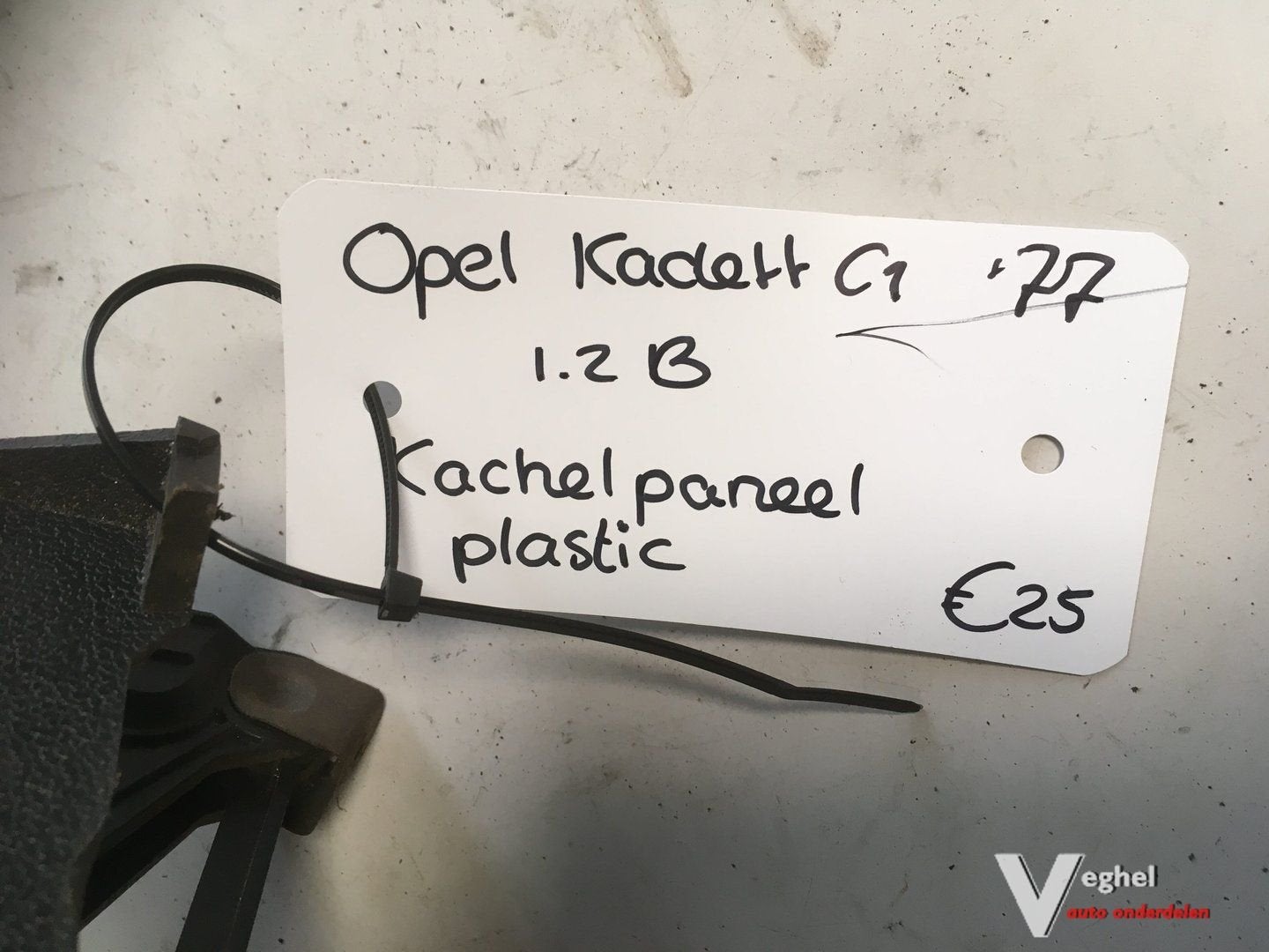 Opel Kadett C 1977 radio kachel paneel, -, Utilisé, -, -