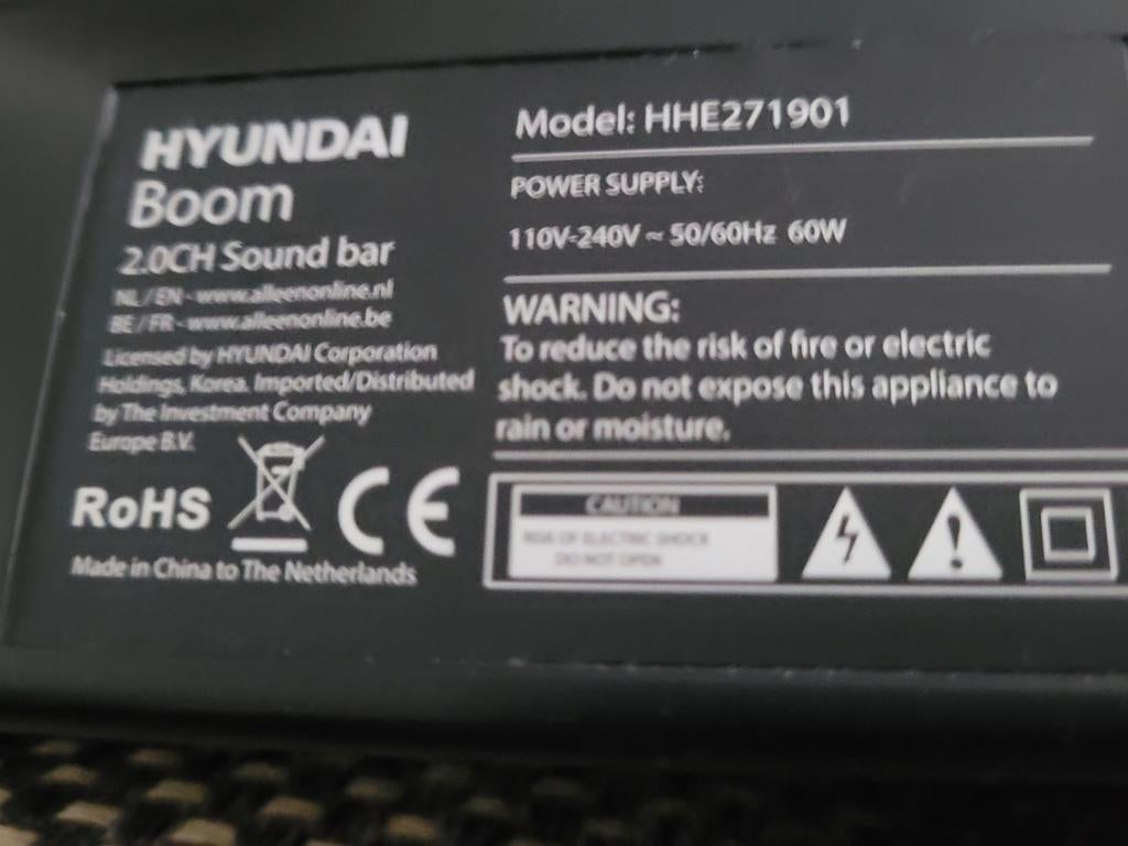 SOUND BAR, Antiek en Kunst, Ophalen
