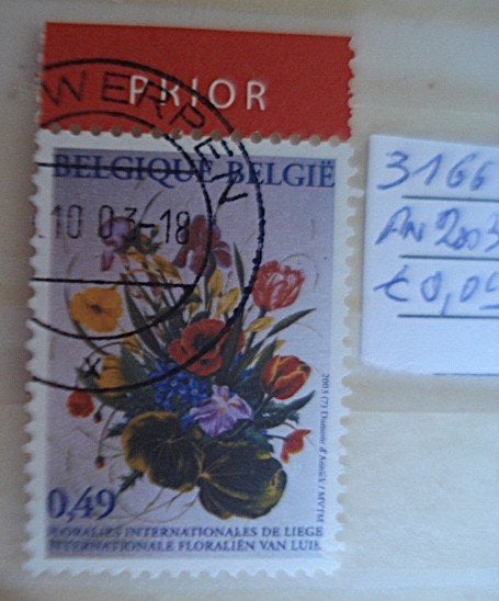 Belgique  n 3166  (O), Sans enveloppe, Affranchi, Envoi, Autre