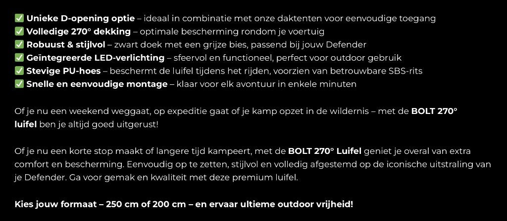 Auvent Bolt Skyshield 270 degrés à vendre -200cm-, Caravanes & Camping, Enlèvement, Comme neuf