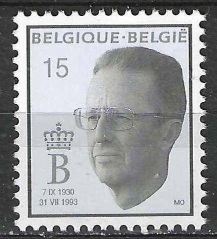 Belgique 1993 - Yvert/OBP 2520 - Roi Baudouin (PF), Envoi, Non oblitéré, Neuf, Maison royale