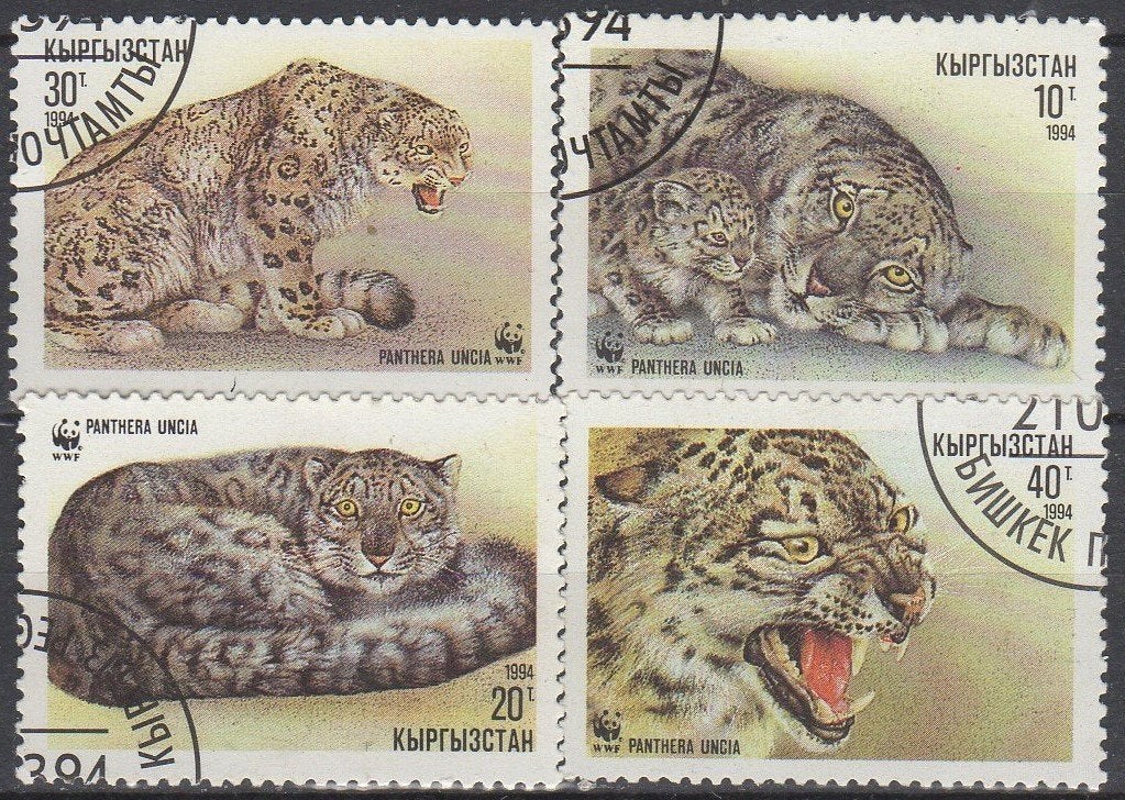 Kirgizstan - Sneeuwluipaarden - 1994, Verzenden, Gestempeld
