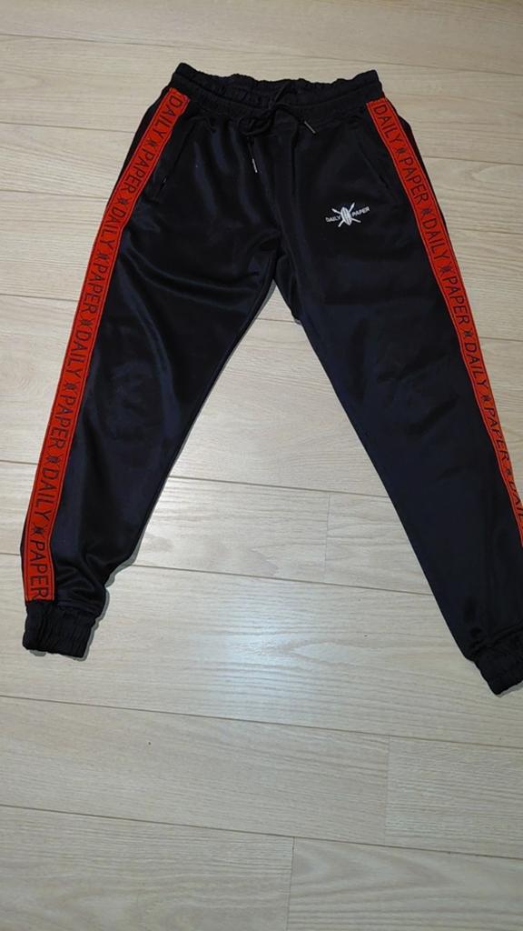Daily paper trainingsbroek maat xs, Vêtements | Hommes, Vêtements de sport, Enlèvement ou Envoi, Comme neuf, Autres tailles, Autres types