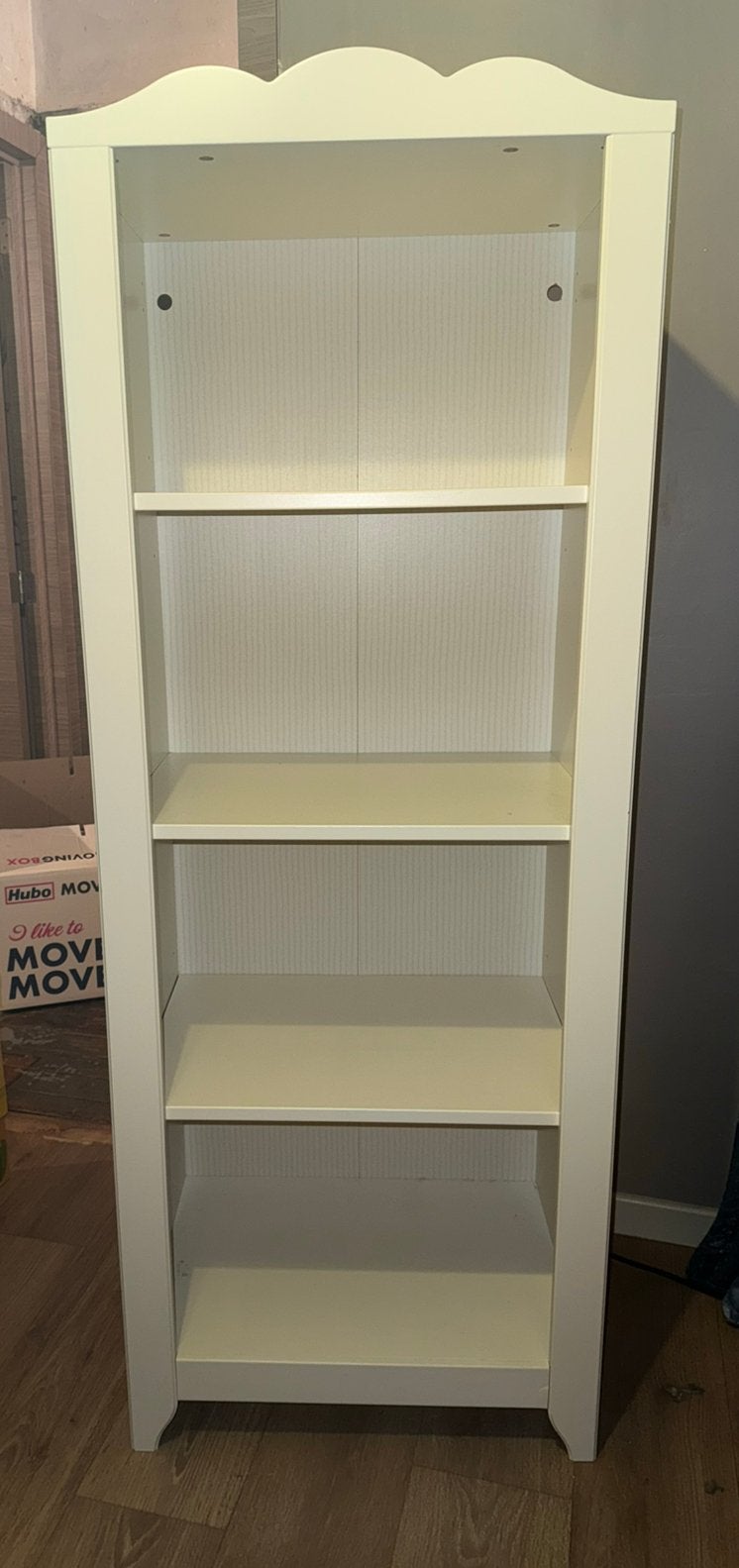 Boekenkast hensvik wit, 25 à 50 cm, Avec tablette(s), Comme neuf, 50 à 100 cm