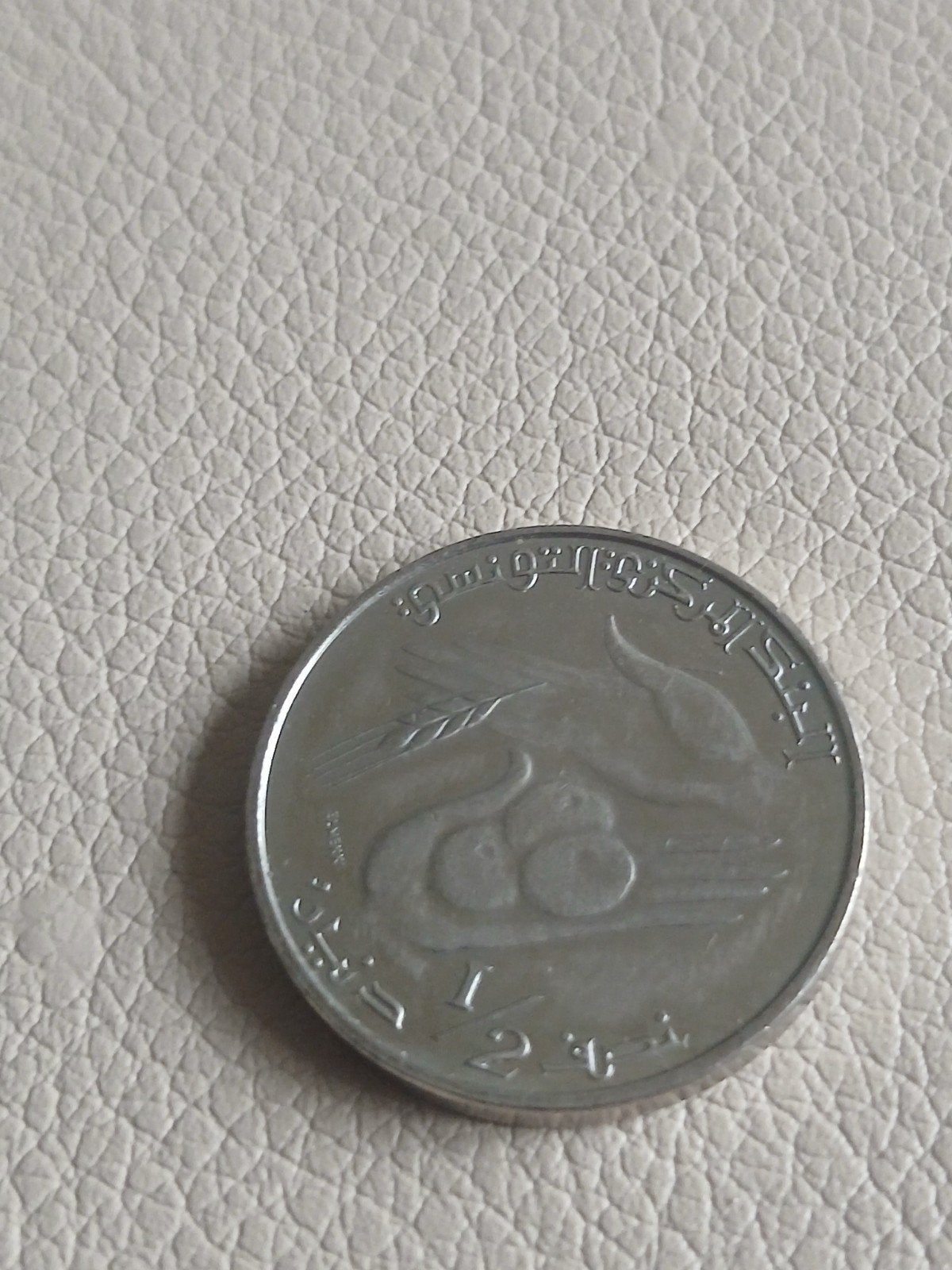 Tunesië, Postzegels en Munten, Ophalen of Verzenden