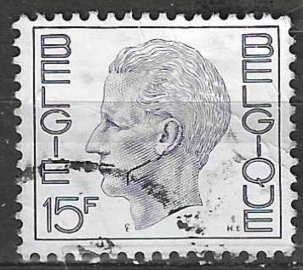 Belgie 1971-1972 - Yvert/OBP 1585 - Boudewijn - 15 F. (ST), Postzegels en Munten, Verzenden, Gestempeld, Gestempeld, Koninklijk huis
