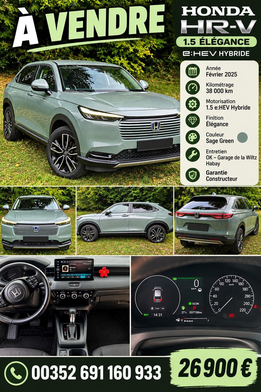 honda hr-v 1.5 elegance, Auto's, E, 5 deurs, Te koop, Hybride Elektrisch/Benzine