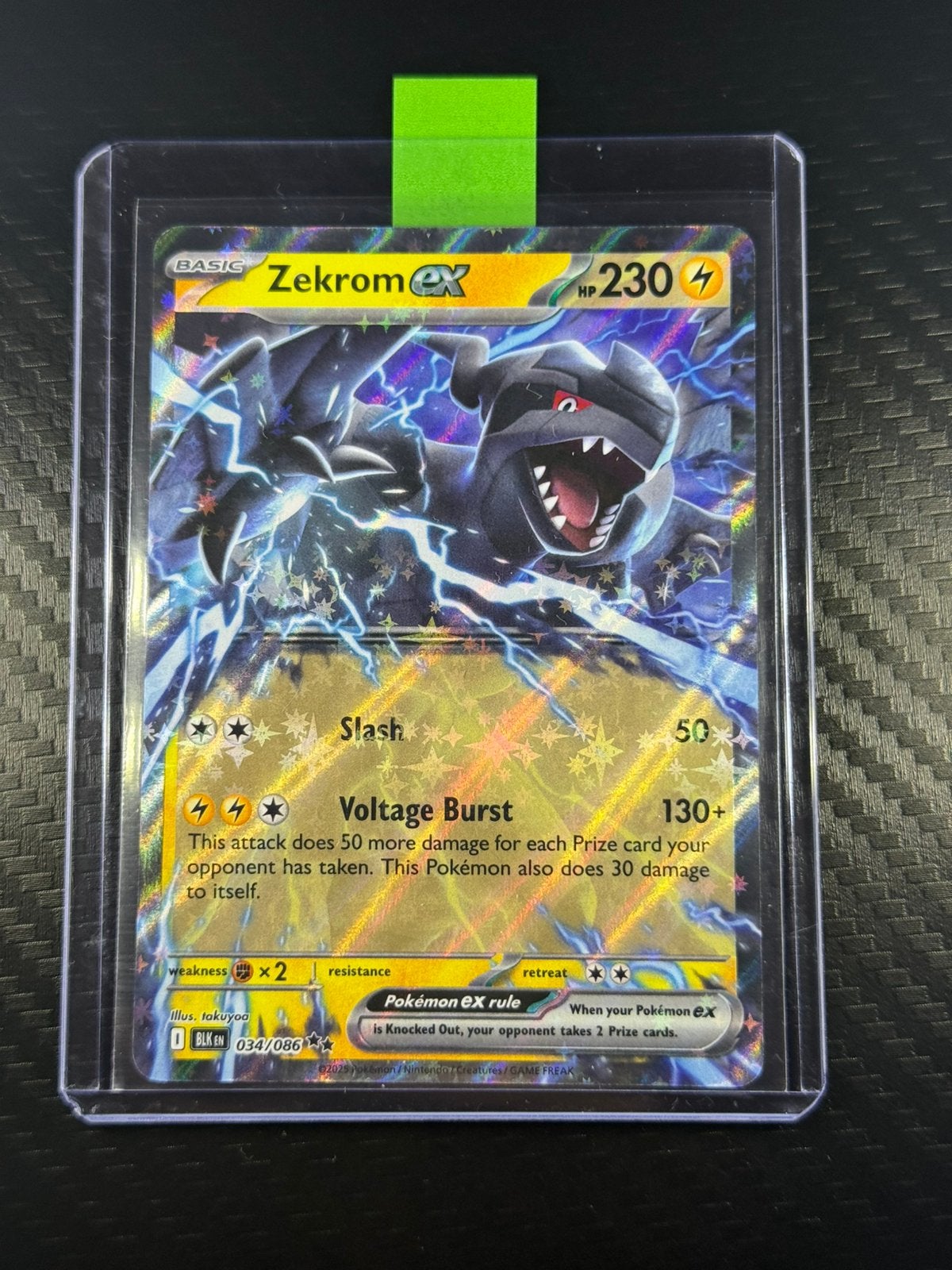 Zekrom ex | Holo | Double Rare | Black Bolt | 2025 | 034/086, Verzenden, Zo goed als nieuw