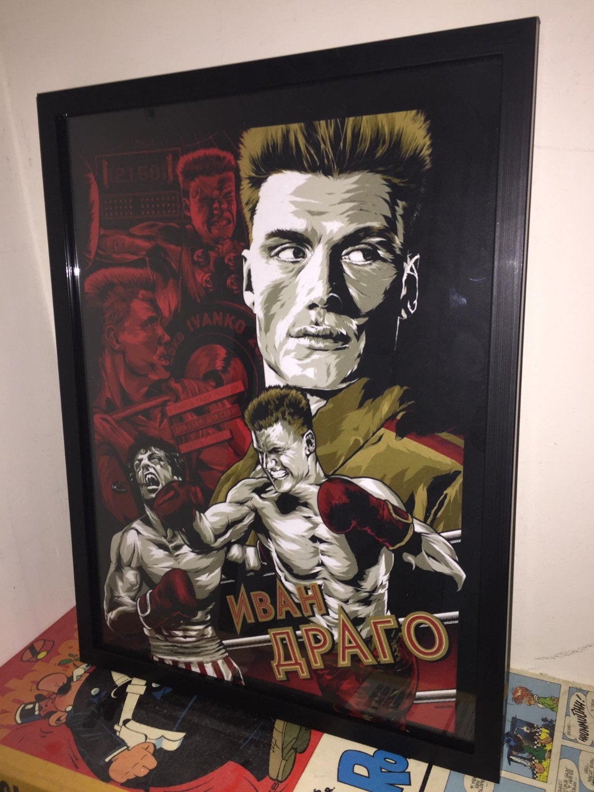 Rocky, Enlèvement ou Envoi