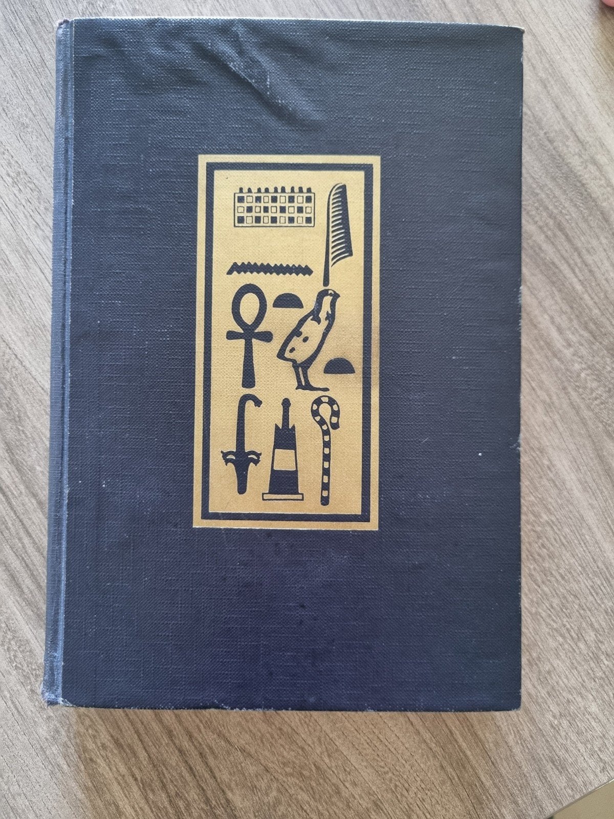 Tout Ankh Amon Jean Capart, Enlèvement ou Envoi, 14e siècle ou avant, Afrique, Utilisé