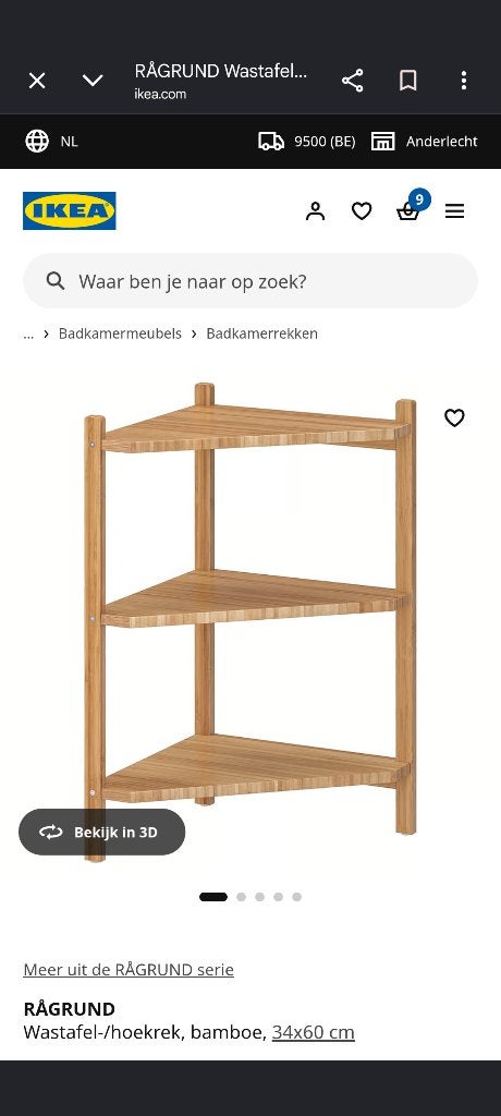 Ikea bamboe rek, Huis en Inrichting, Ophalen