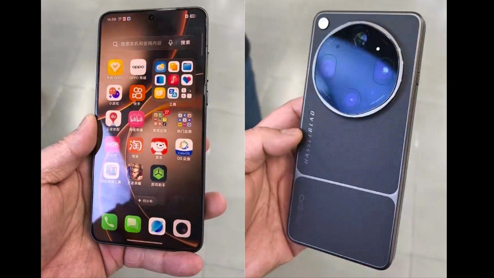 Oppo find x9 ultra, Ophalen, Overige modellen, Zo goed als nieuw, Zonder simlock