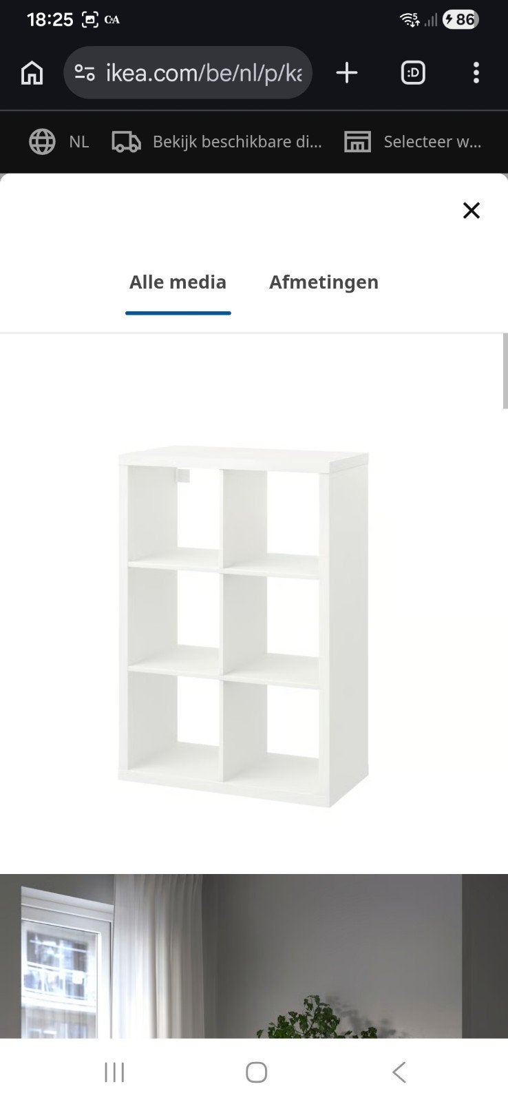 gezocht 3x, Maison & Meubles, Enlèvement