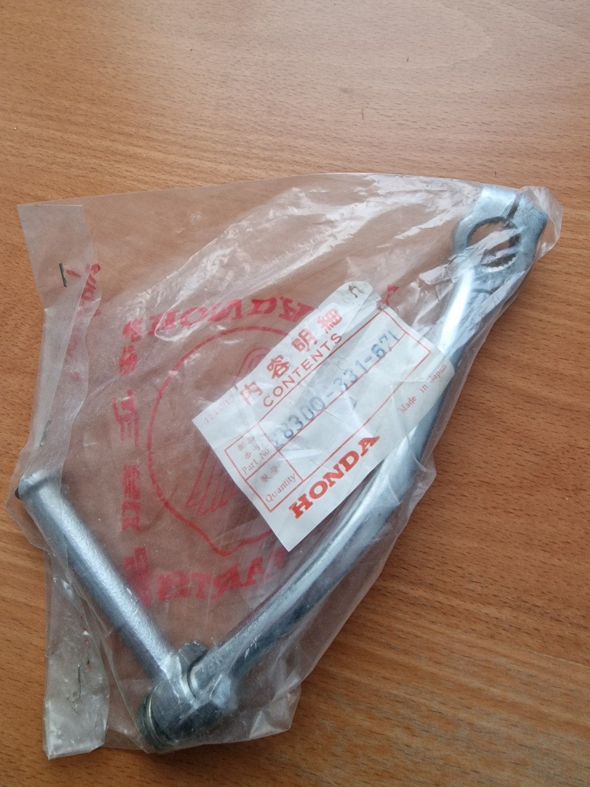 Kickstarter Honda CB100 neuf et ancien stock., Enlèvement