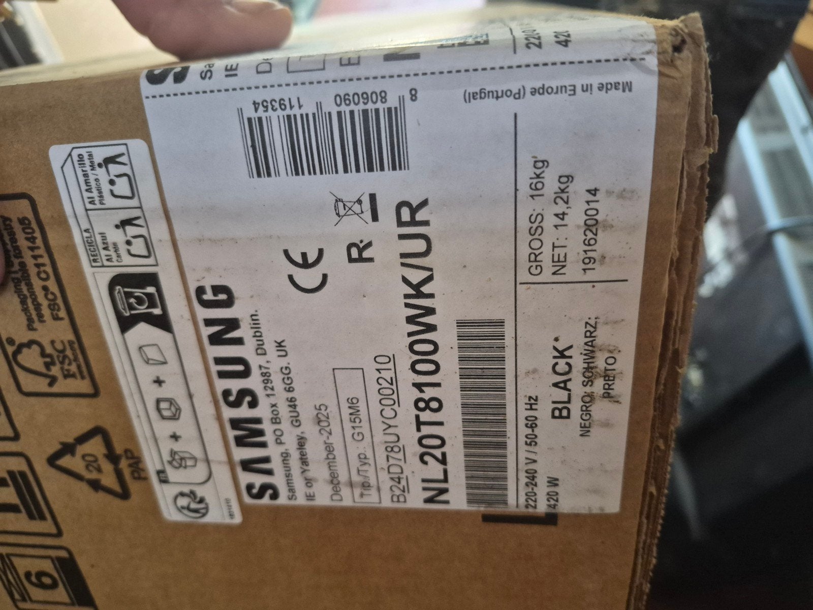 Samsung warmhoudlade, Ophalen, Doos