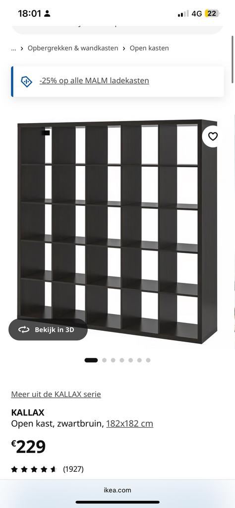 Kalax kast ikea 5x5 Nieuw, Enlèvement, Comme neuf