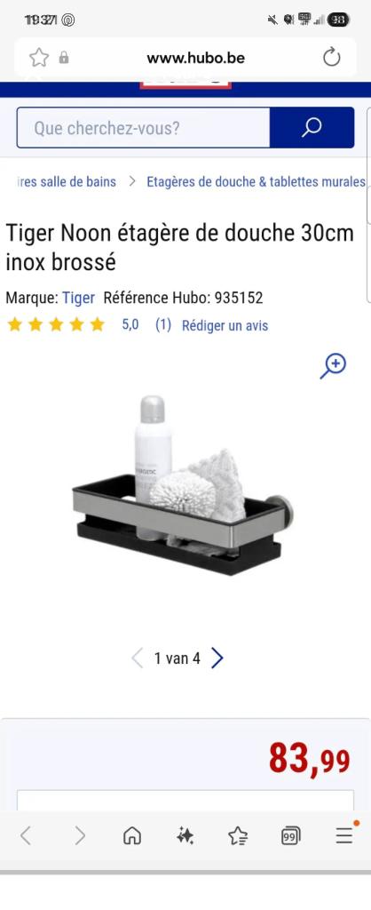Tiger Noon étagère de douche 30cm inox, Enlèvement ou Envoi, Neuf, Autres types