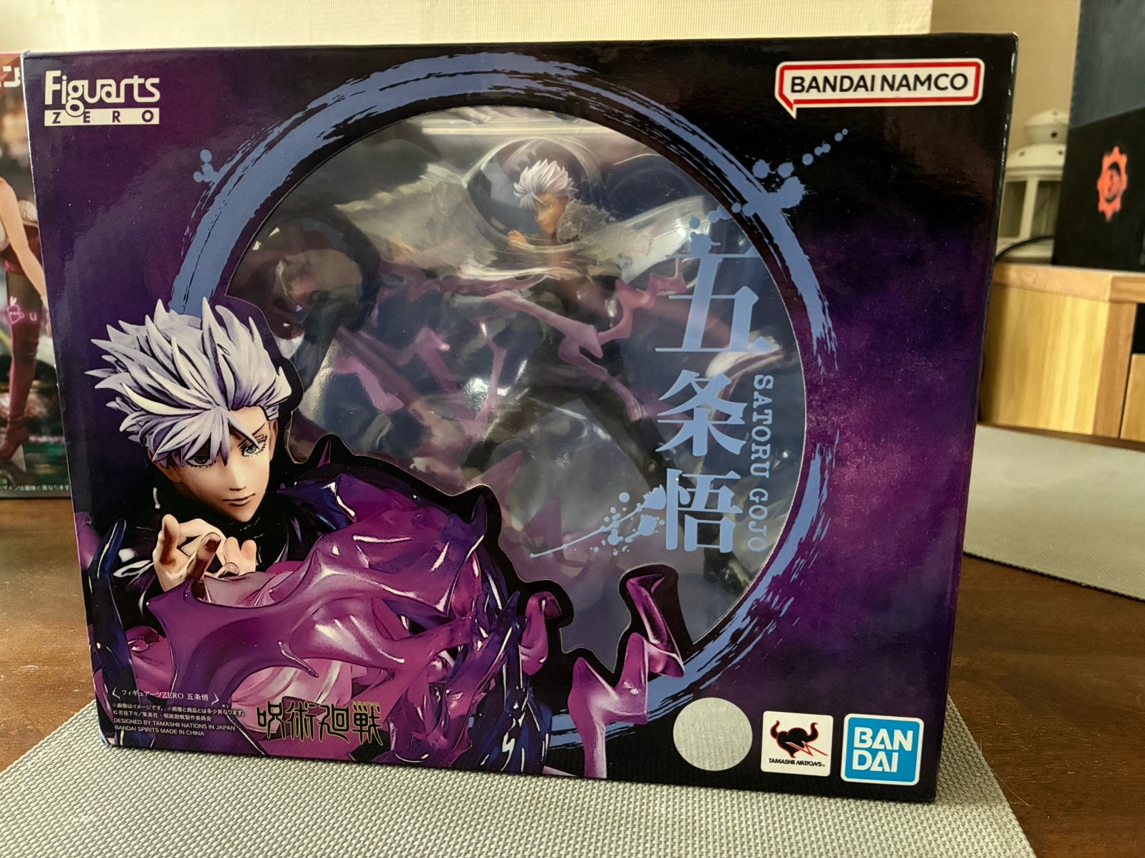 Satoru Gojo Figuarts Zero – Jujutsu Kaisen, Enlèvement, Comme neuf