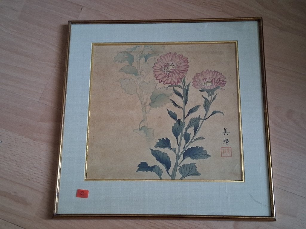 Estampe japonaise Biho Takahashi, Antiquités & Art, Enlèvement, Impression, Papier, Sous verre