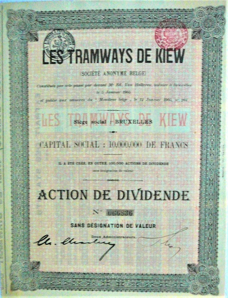 S.A. Les Tramways de Kiew - action de dividende  (1905), Enlèvement ou Envoi, Avant 1920, Action
