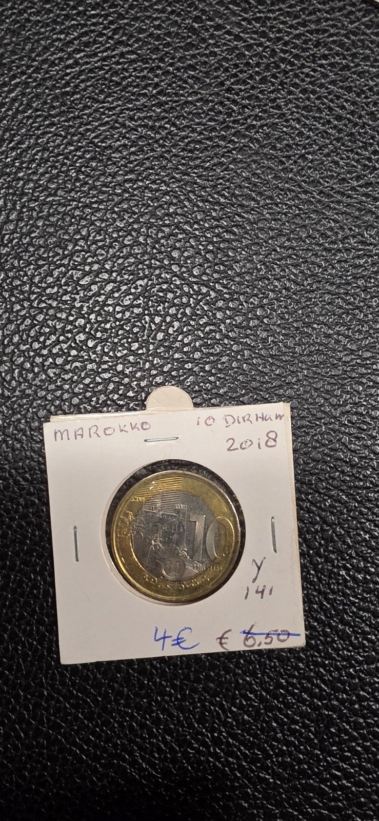Marokko 10 dirham 2018, Postzegels en Munten, Munten | Europa | Euromunten, Ophalen of Verzenden