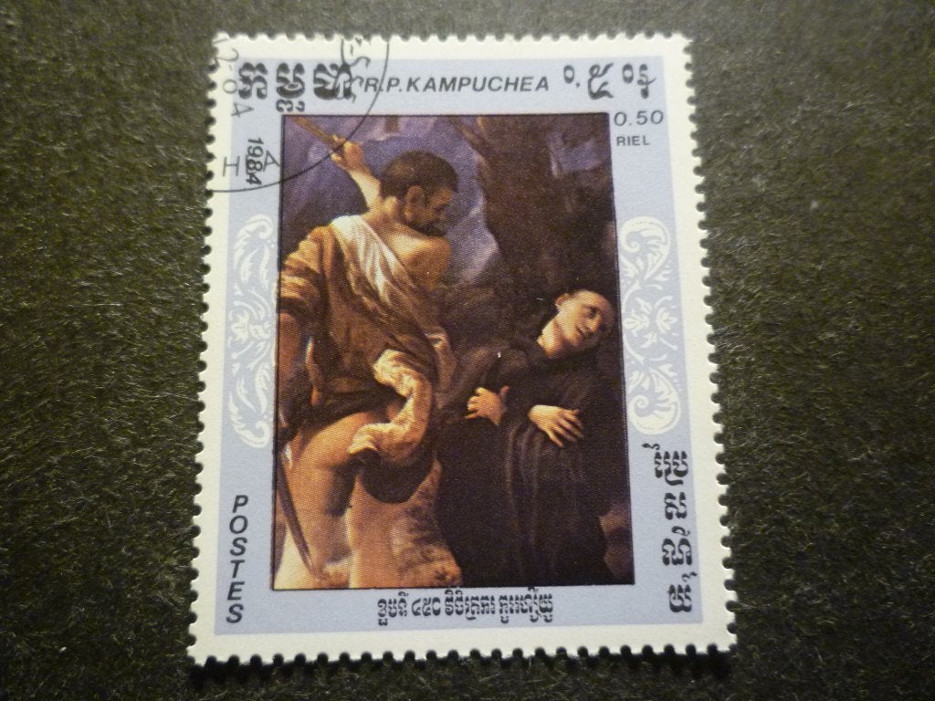 Cambodja/Cambodge 1984 Mi 621(o) Gestempeld/Oblitéré, Verzenden, Gestempeld