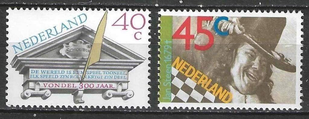 Pays-Bas 1979 - Yvert 1116-1117 - van den Vondel (PF), Envoi, Non oblitéré