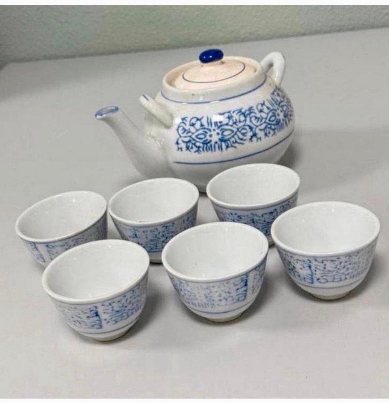 Service à thé chinois antique, théière, ensemble de 6 tasses, Antiquités & Art, Enlèvement ou Envoi