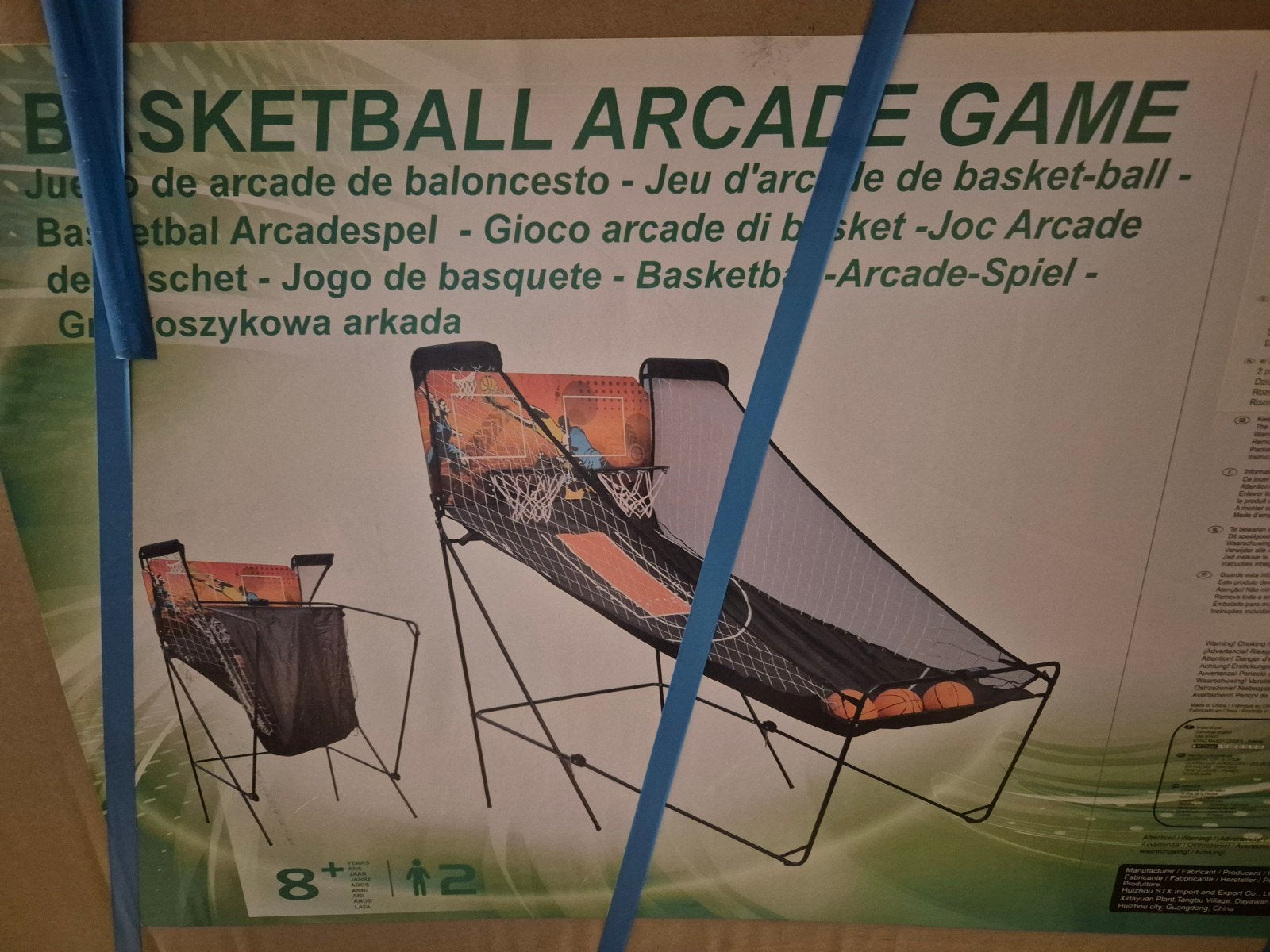 Jeu d'arcade de basket-ball, Enlèvement, Utilisé