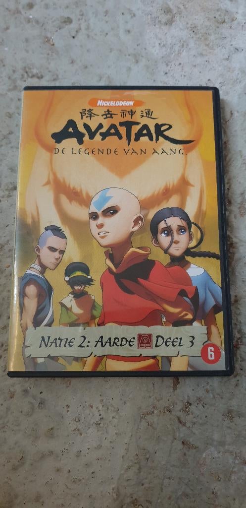 DVD Avatar, Cd's en Dvd's, Ophalen of Verzenden, Zo goed als nieuw