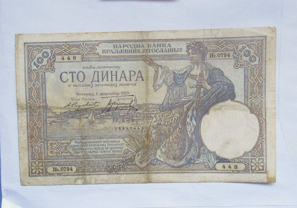 Joegoslavië 100 Dinara 1929, Postzegels en Munten, Bankbiljetten | Europa | Niet-Eurobiljetten, Verzenden, Joegoslavië