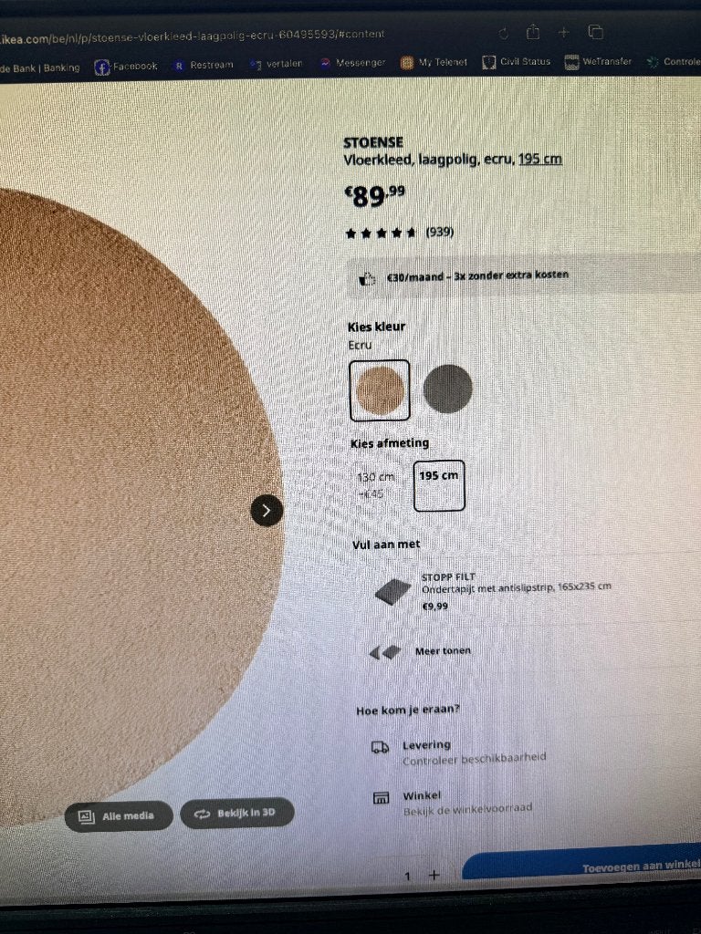 tapijten, Ophalen, Gebruikt, Beige, Overige stijlen