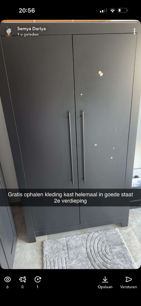 Gratis kinder kast ophalen, Huis en Inrichting, Ophalen, Zo goed als nieuw, Zwart