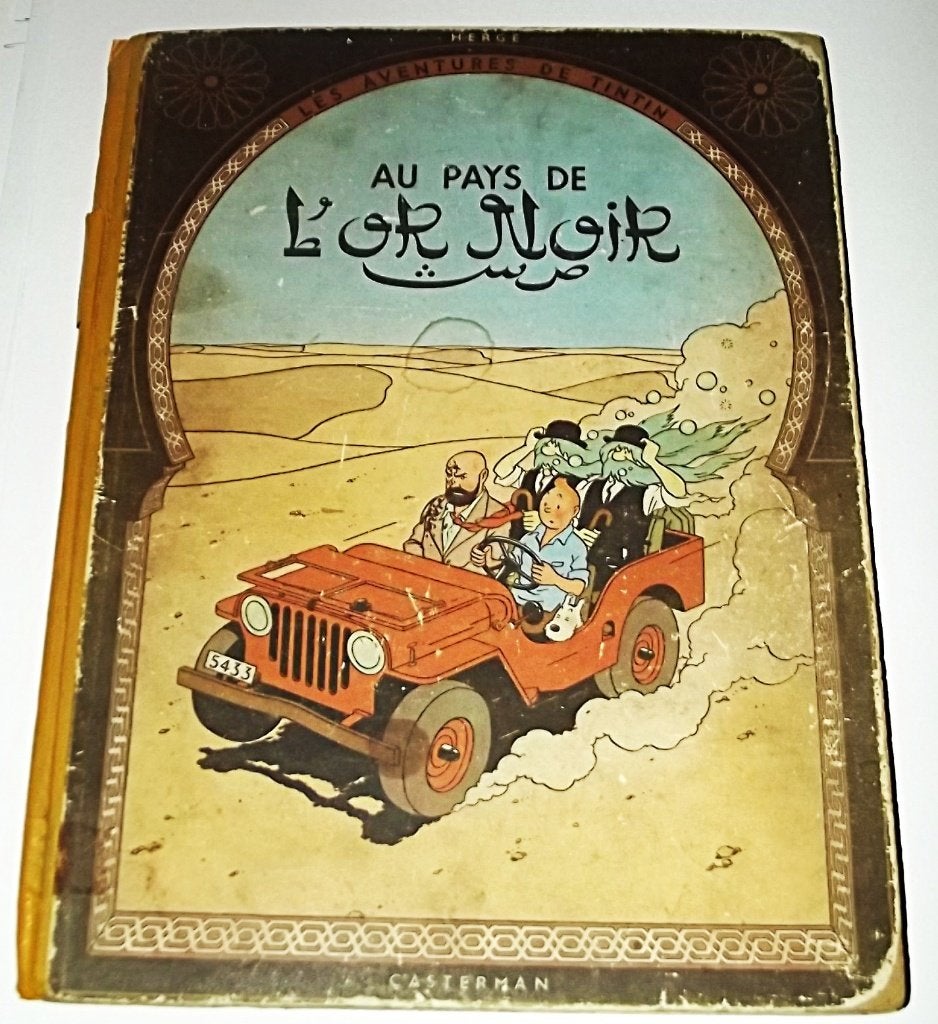 Tintin Au Pays de l'or noir / B4 1950, Livres, BD, Une BD, Enlèvement ou Envoi, Utilisé, Hergé.
