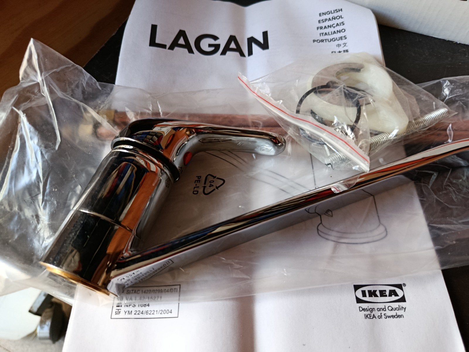 Mitigeurs LAGAN IKEA, Enlèvement ou Envoi